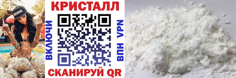 OMG   Александров  Amphetamine VHQ  купить  сайты 