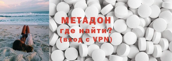 кокс Абаза