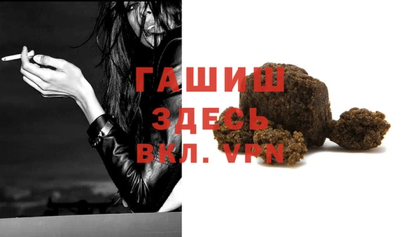 кокс Абаза