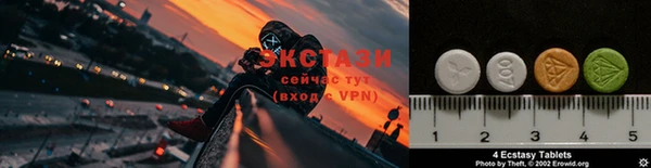 кокс Абаза