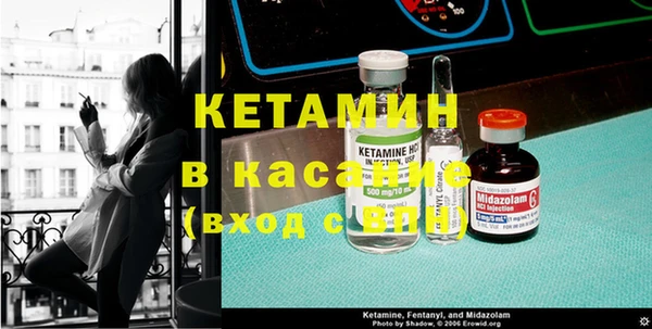 кокс Абаза