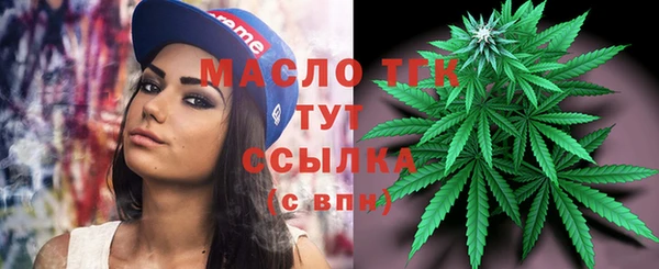 кокс Абаза