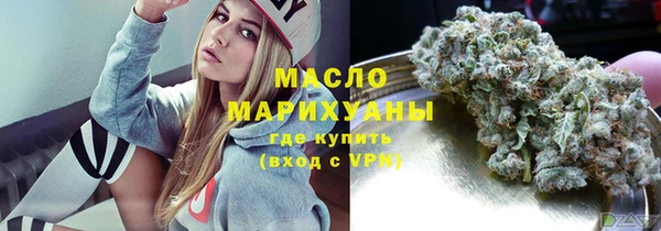 кокс Абаза